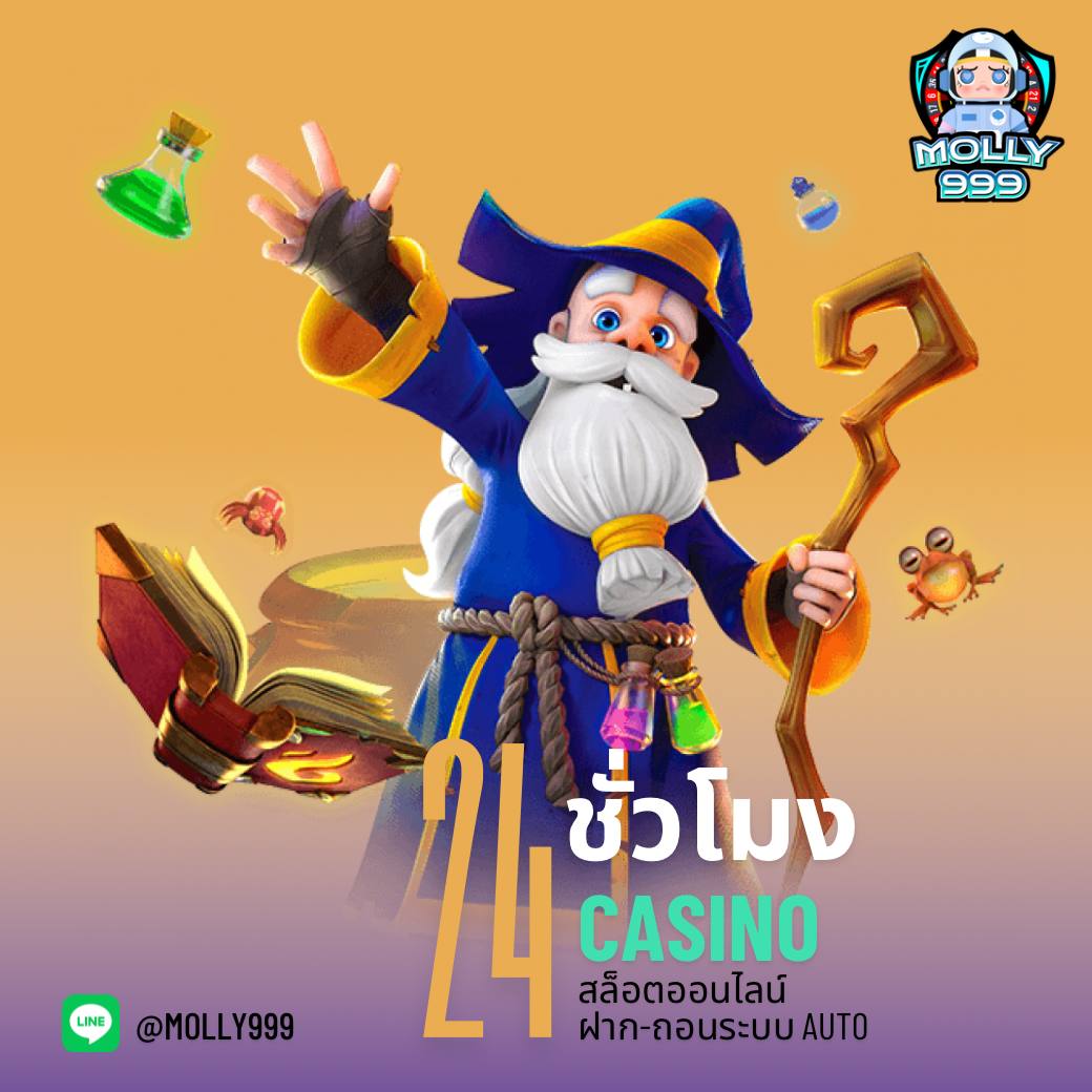 365 MOBILE BET ยี่กี่ออนไลน์ที่นี่ รับโปรโมชั่นจัดเต็ม