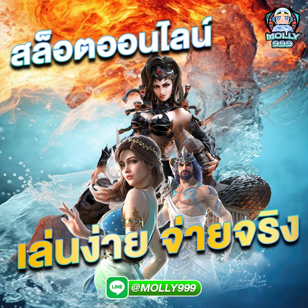 365 MOBILE BET ระบบปลอดภัย แทงหวยง่าย ได้เงินเร็ว
